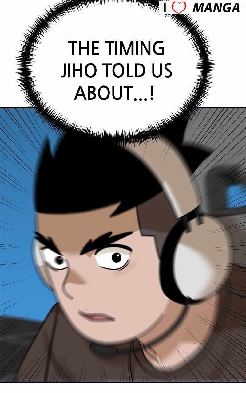 Double Click (PARK Soo-bong) Chapter 102 - Page 77