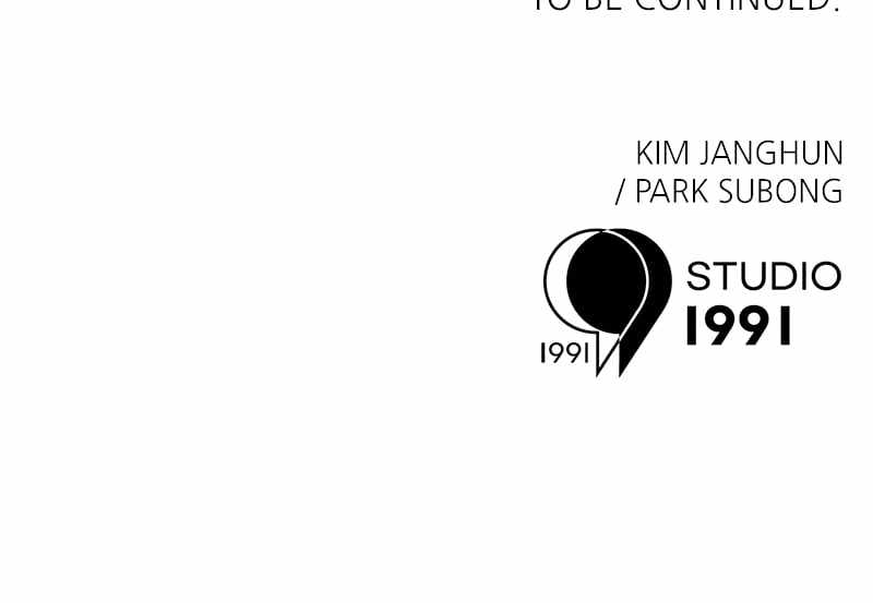 Double Click (PARK Soo-bong) Chapter 103 - Page 137