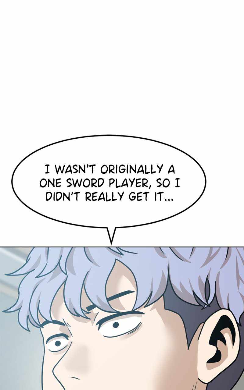 Double Click (PARK Soo-bong) Chapter 103 - Page 4