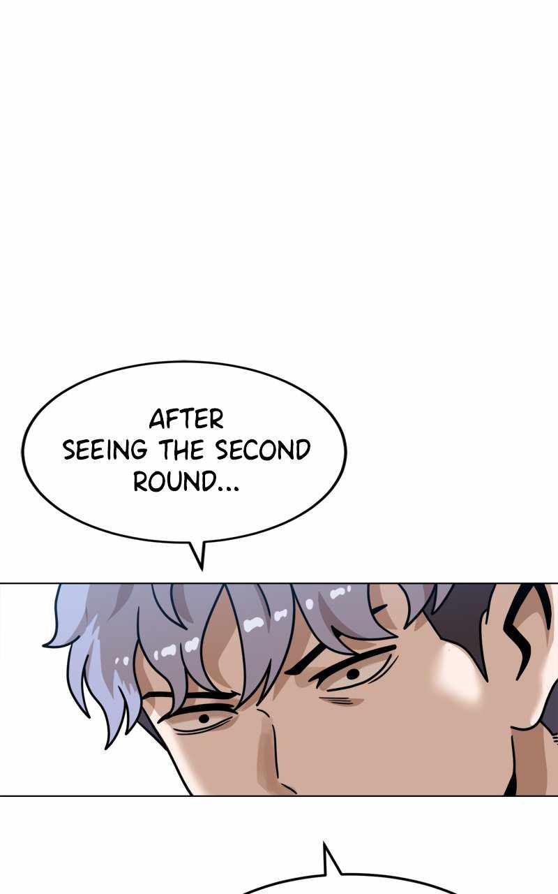 Double Click (PARK Soo-bong) Chapter 103 - Page 45