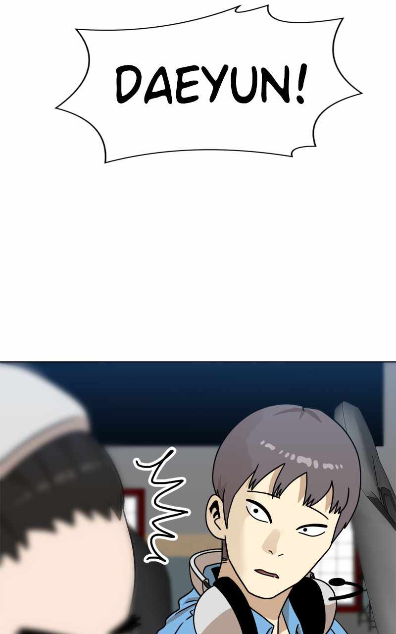 Double Click (PARK Soo-bong) Chapter 103 - Page 59