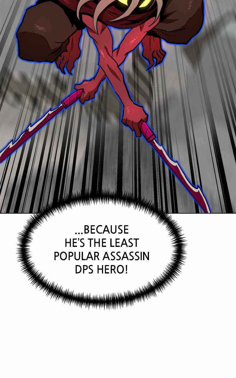 Double Click (PARK Soo-bong) Chapter 103 - Page 80