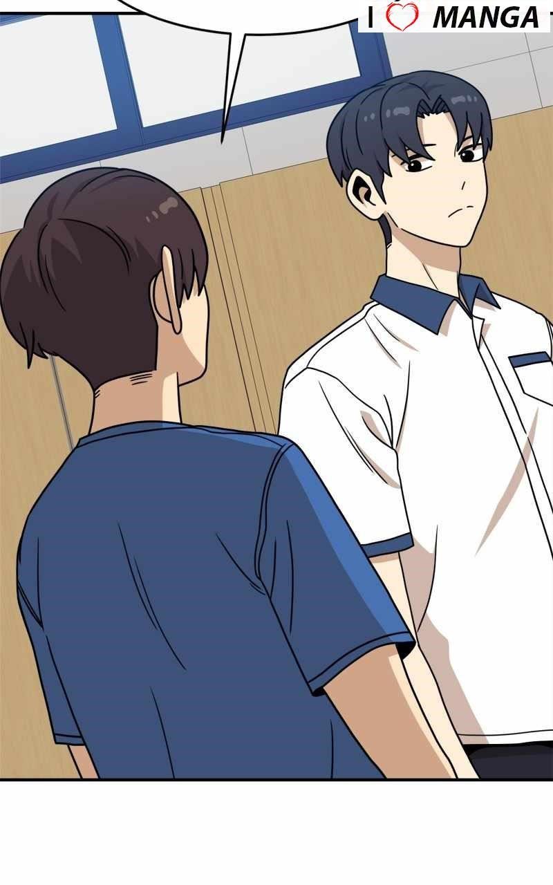 Double Click (PARK Soo-bong) Chapter 104 - Page 119