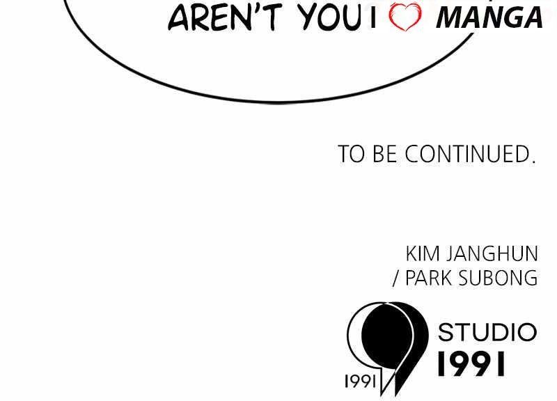 Double Click (PARK Soo-bong) Chapter 104 - Page 122