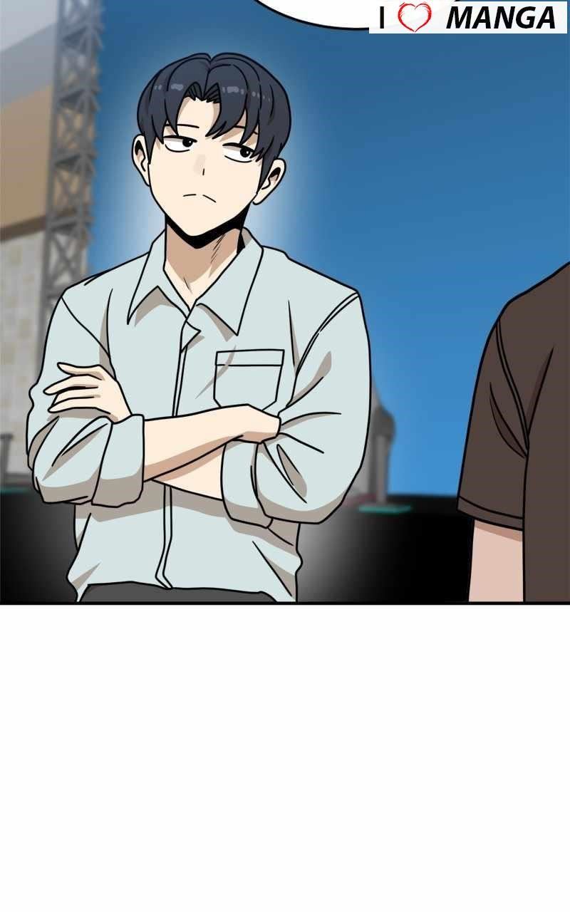 Double Click (PARK Soo-bong) Chapter 104 - Page 13