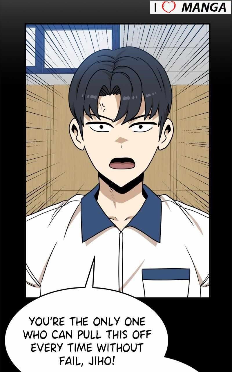 Double Click (PARK Soo-bong) Chapter 104 - Page 15