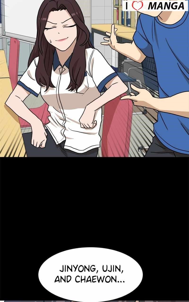 Double Click (PARK Soo-bong) Chapter 104 - Page 17