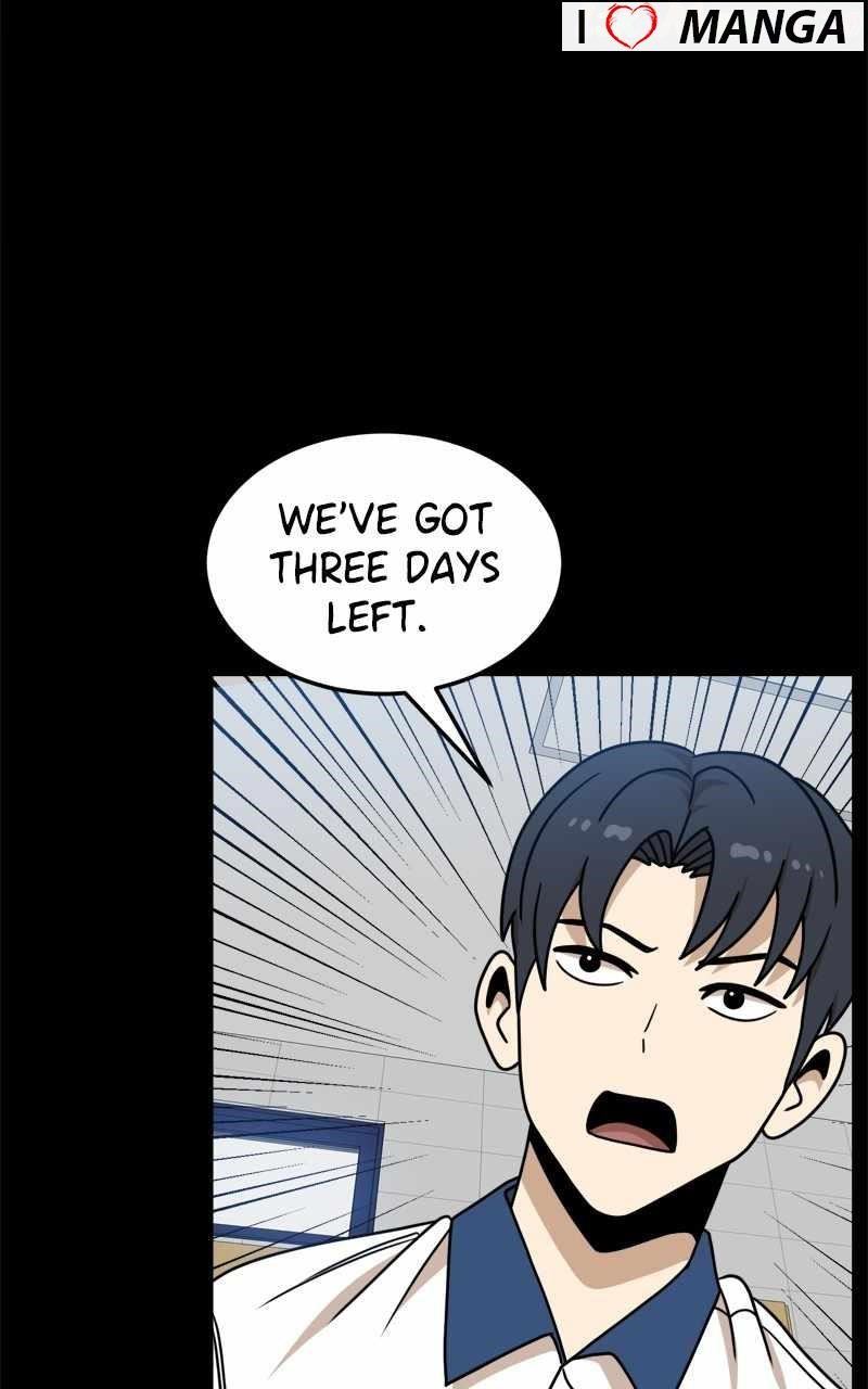 Double Click (PARK Soo-bong) Chapter 104 - Page 20