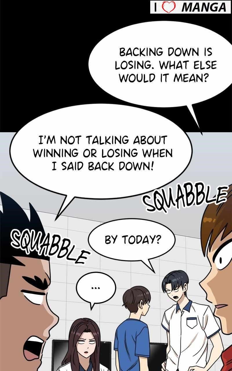 Double Click (PARK Soo-bong) Chapter 104 - Page 26