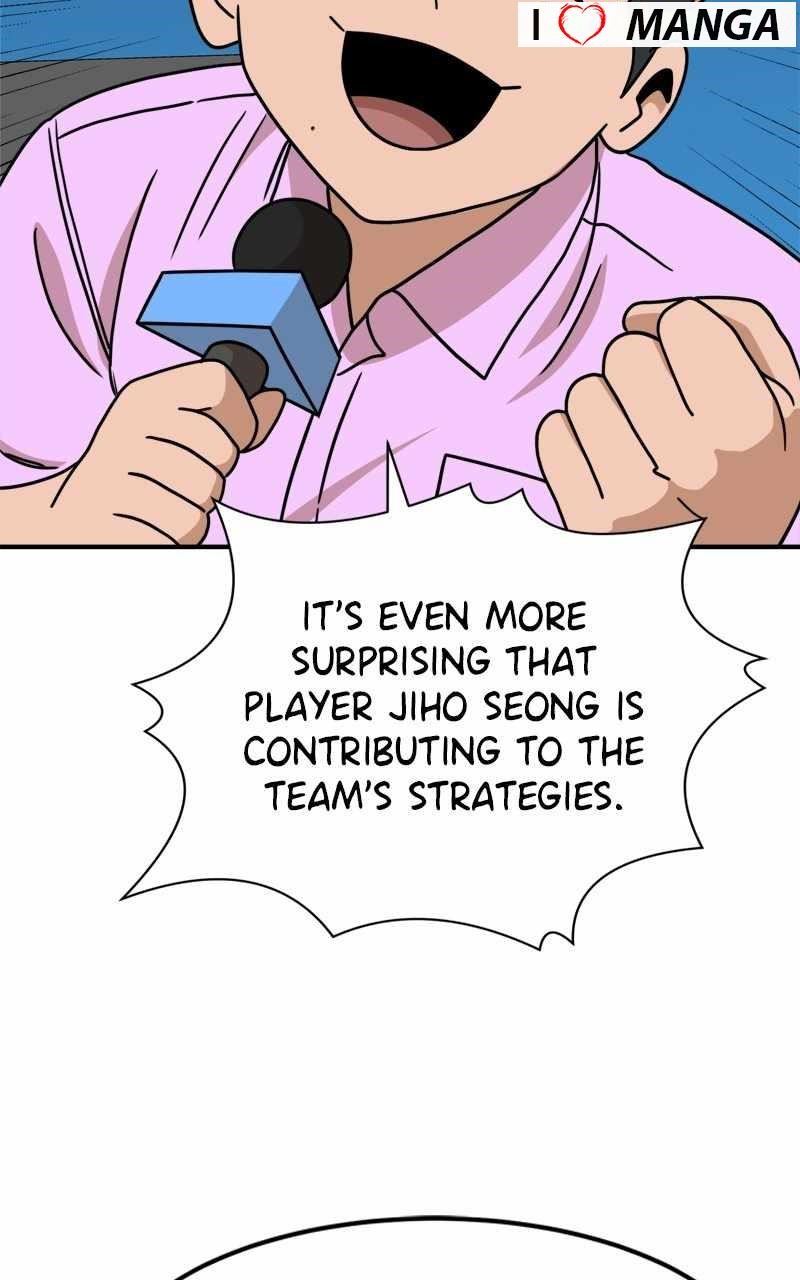 Double Click (PARK Soo-bong) Chapter 104 - Page 34