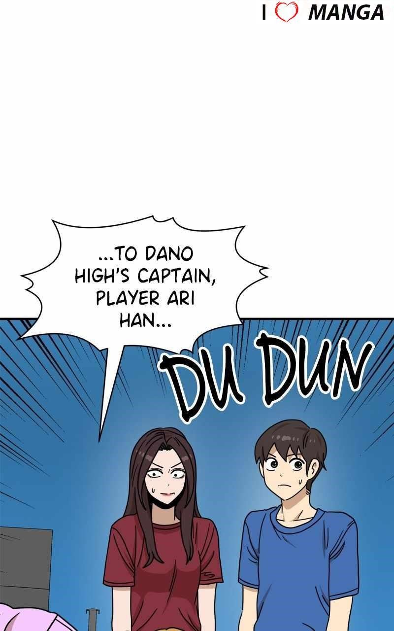 Double Click (PARK Soo-bong) Chapter 104 - Page 4