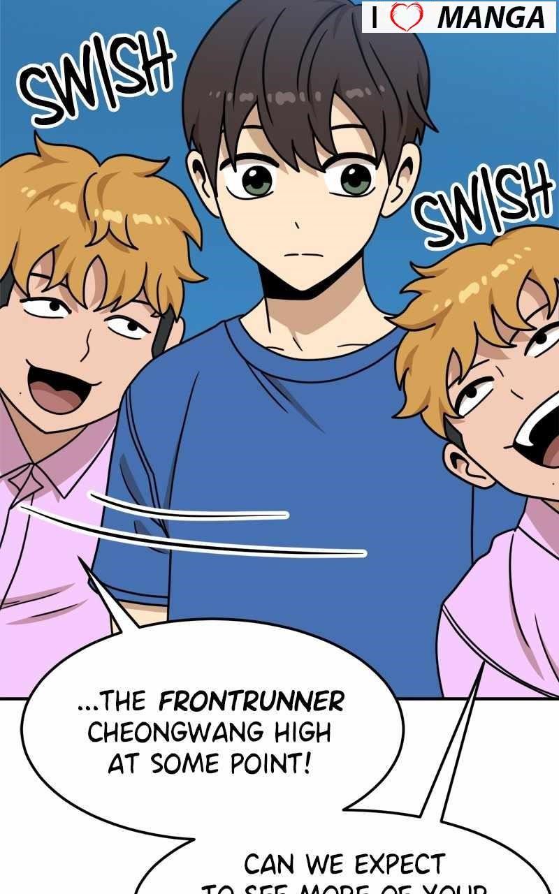 Double Click (PARK Soo-bong) Chapter 104 - Page 44