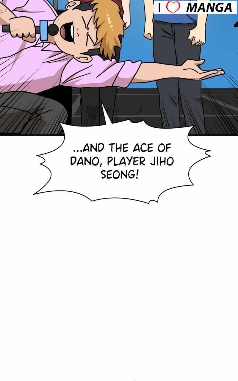 Double Click (PARK Soo-bong) Chapter 104 - Page 5