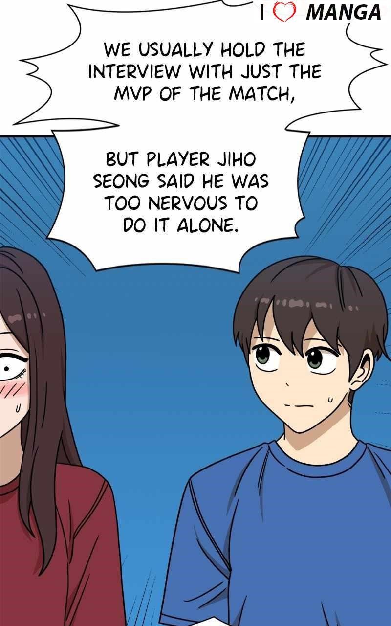 Double Click (PARK Soo-bong) Chapter 104 - Page 6