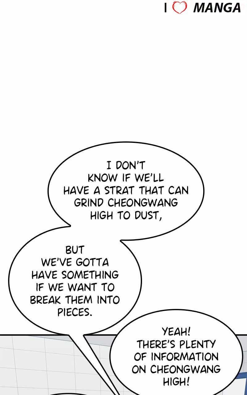 Double Click (PARK Soo-bong) Chapter 104 - Page 66