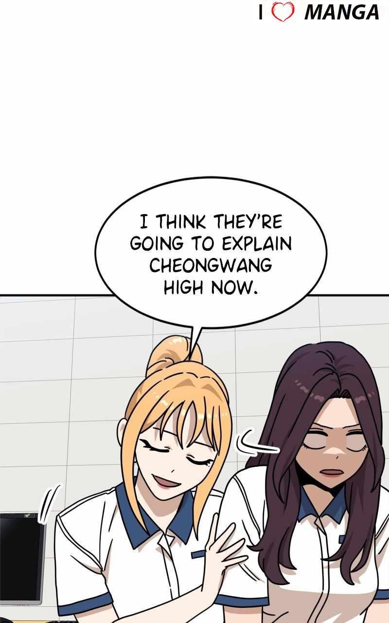 Double Click (PARK Soo-bong) Chapter 104 - Page 71