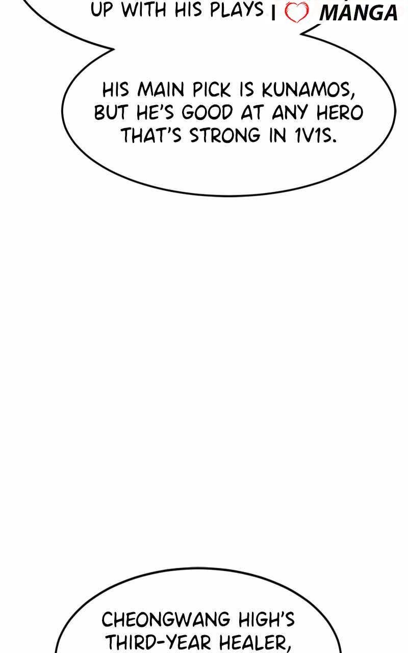 Double Click (PARK Soo-bong) Chapter 104 - Page 77