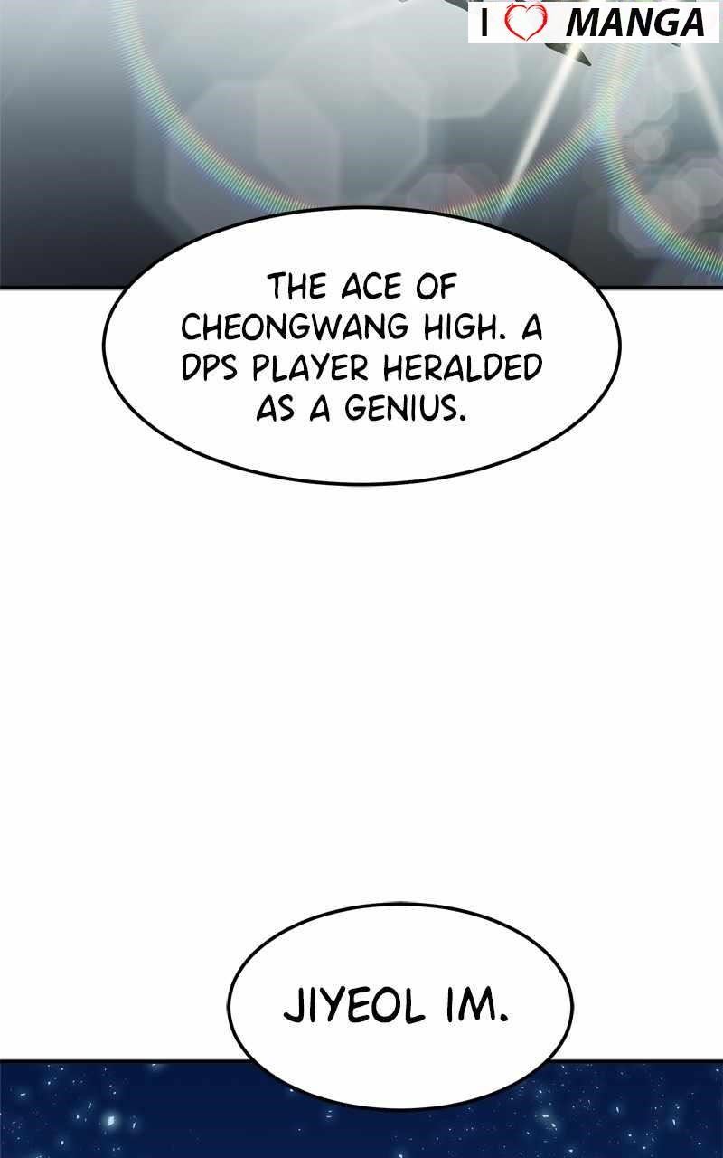 Double Click (PARK Soo-bong) Chapter 104 - Page 83