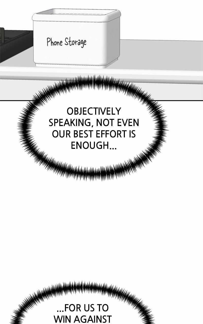 Double Click (PARK Soo-bong) Chapter 105 - Page 104