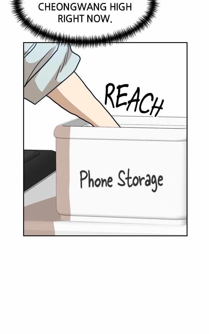 Double Click (PARK Soo-bong) Chapter 105 - Page 105