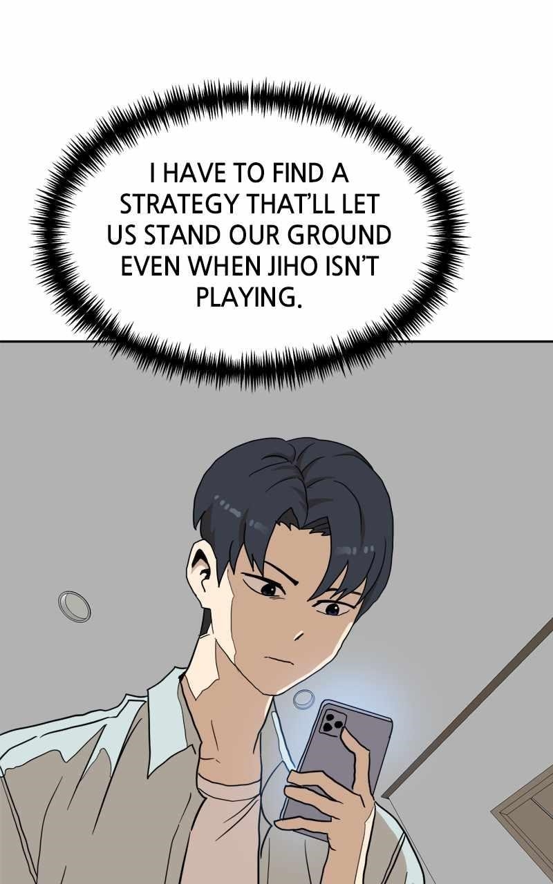 Double Click (PARK Soo-bong) Chapter 105 - Page 106