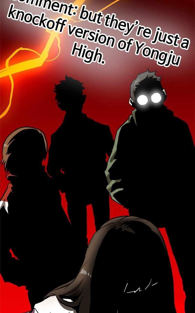 Double Click (PARK Soo-bong) Chapter 105 - Page 118