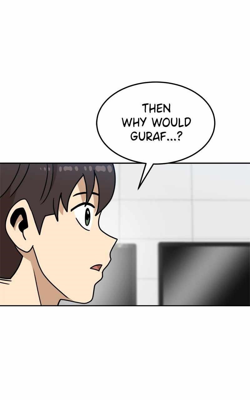 Double Click (PARK Soo-bong) Chapter 105 - Page 14