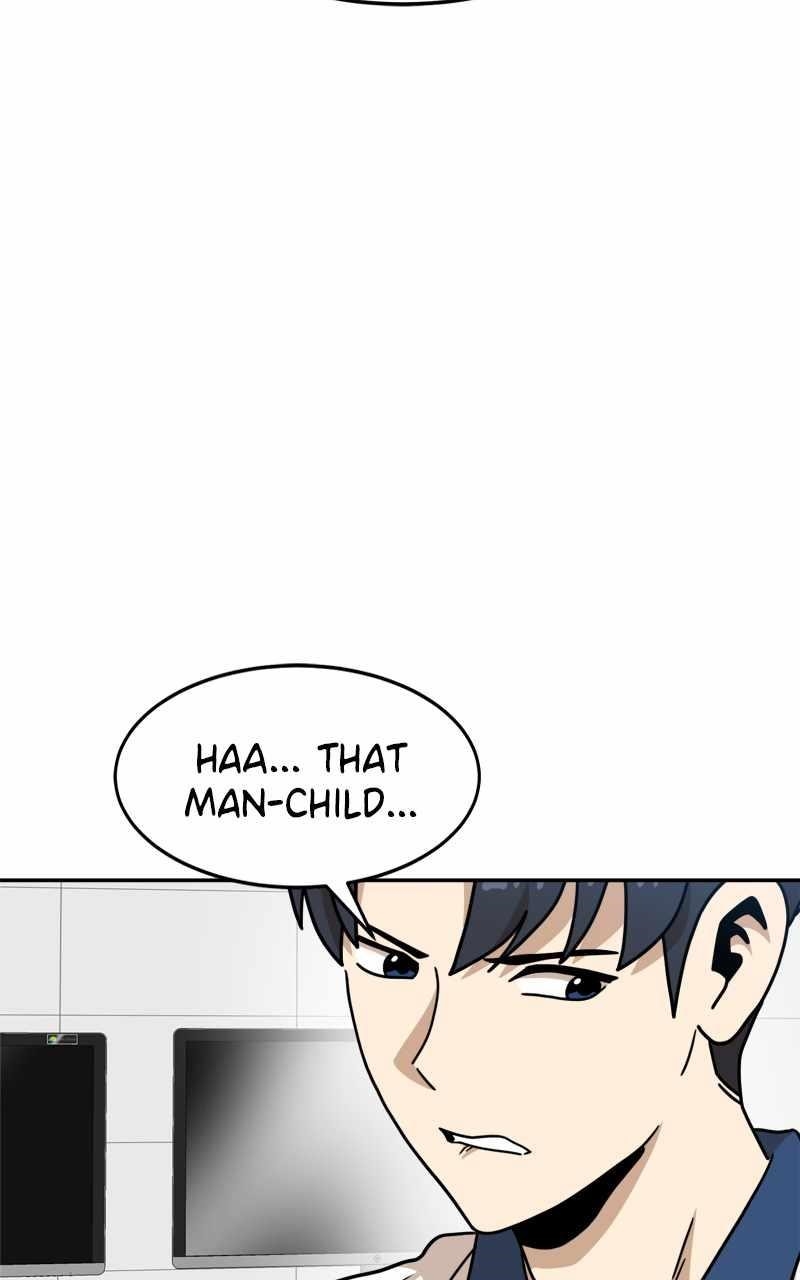 Double Click (PARK Soo-bong) Chapter 105 - Page 7
