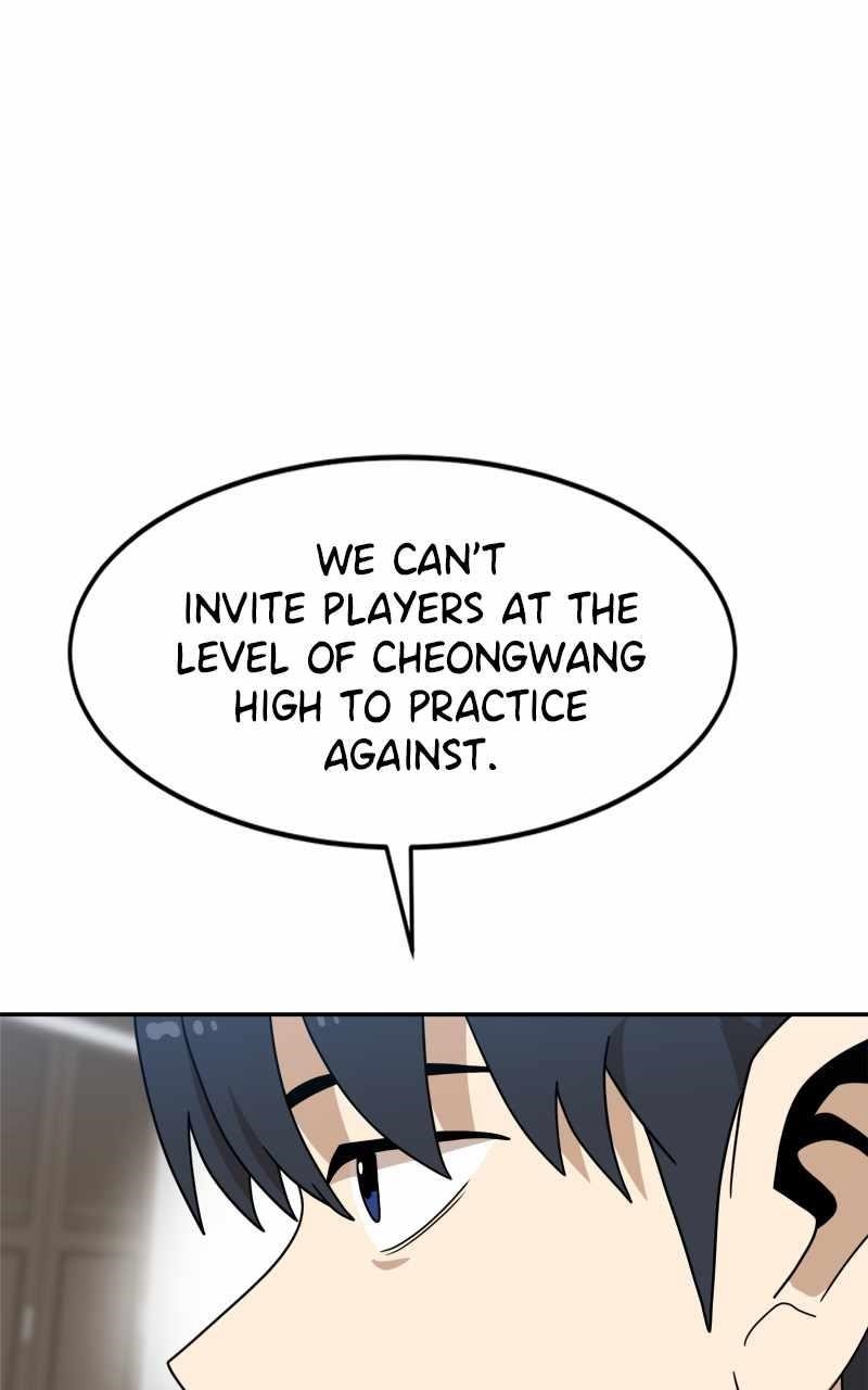 Double Click (PARK Soo-bong) Chapter 105 - Page 75