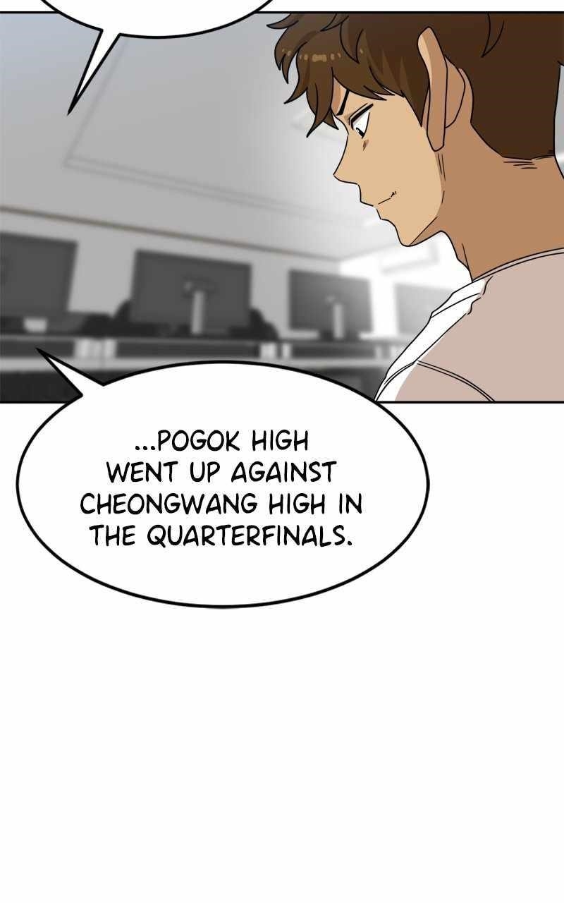 Double Click (PARK Soo-bong) Chapter 105 - Page 81