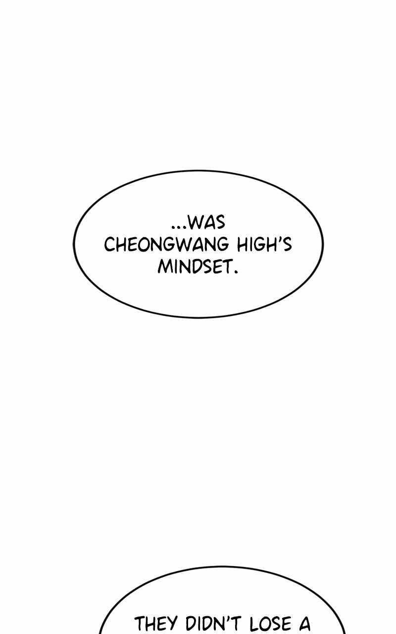 Double Click (PARK Soo-bong) Chapter 105 - Page 95