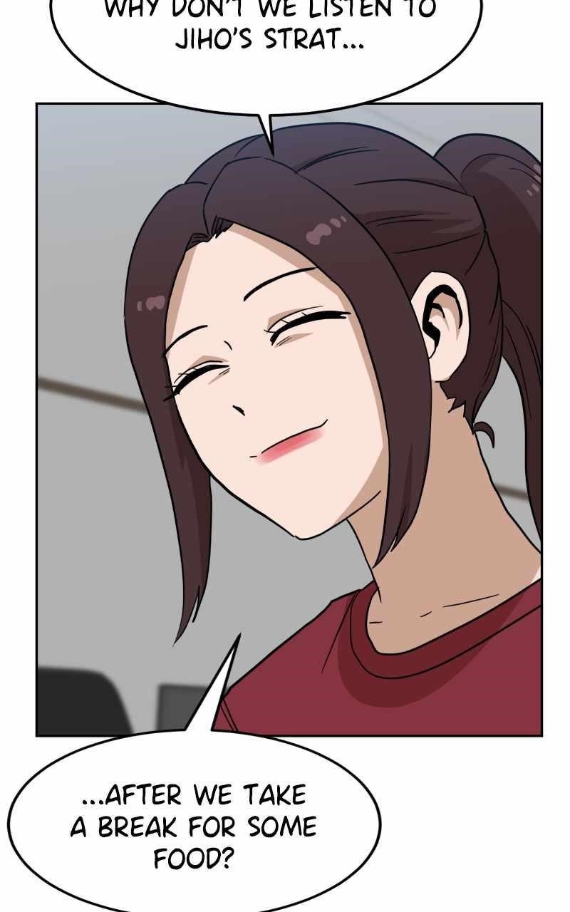 Double Click (PARK Soo-bong) Chapter 107 - Page 117