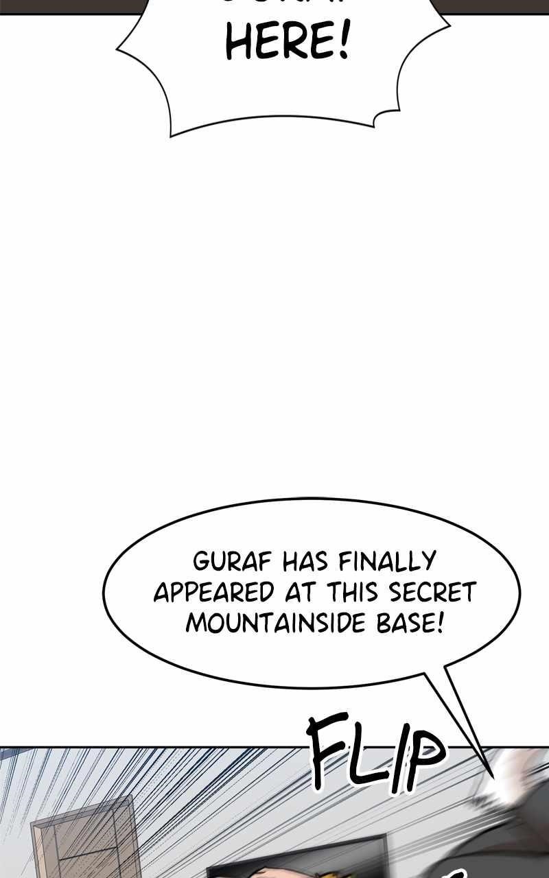 Double Click (PARK Soo-bong) Chapter 107 - Page 125