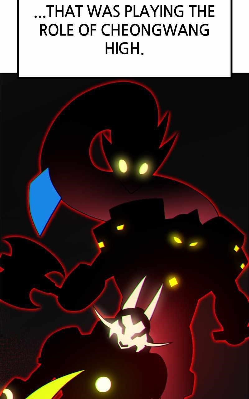 Double Click (PARK Soo-bong) Chapter 107 - Page 94