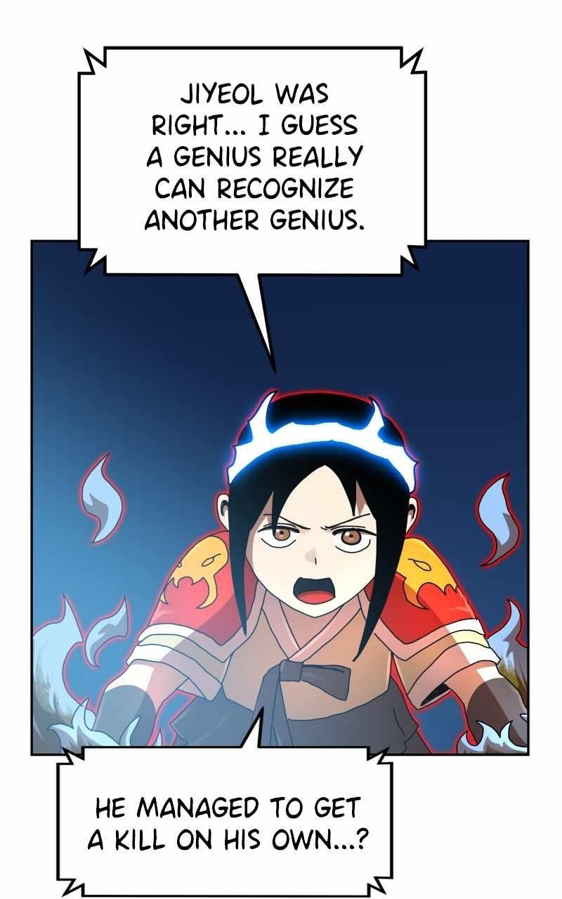 Double Click (PARK Soo-bong) Chapter 109 - Page 116