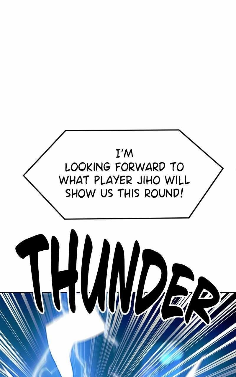 Double Click (PARK Soo-bong) Chapter 109 - Page 14