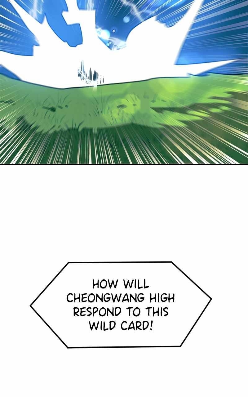 Double Click (PARK Soo-bong) Chapter 109 - Page 15