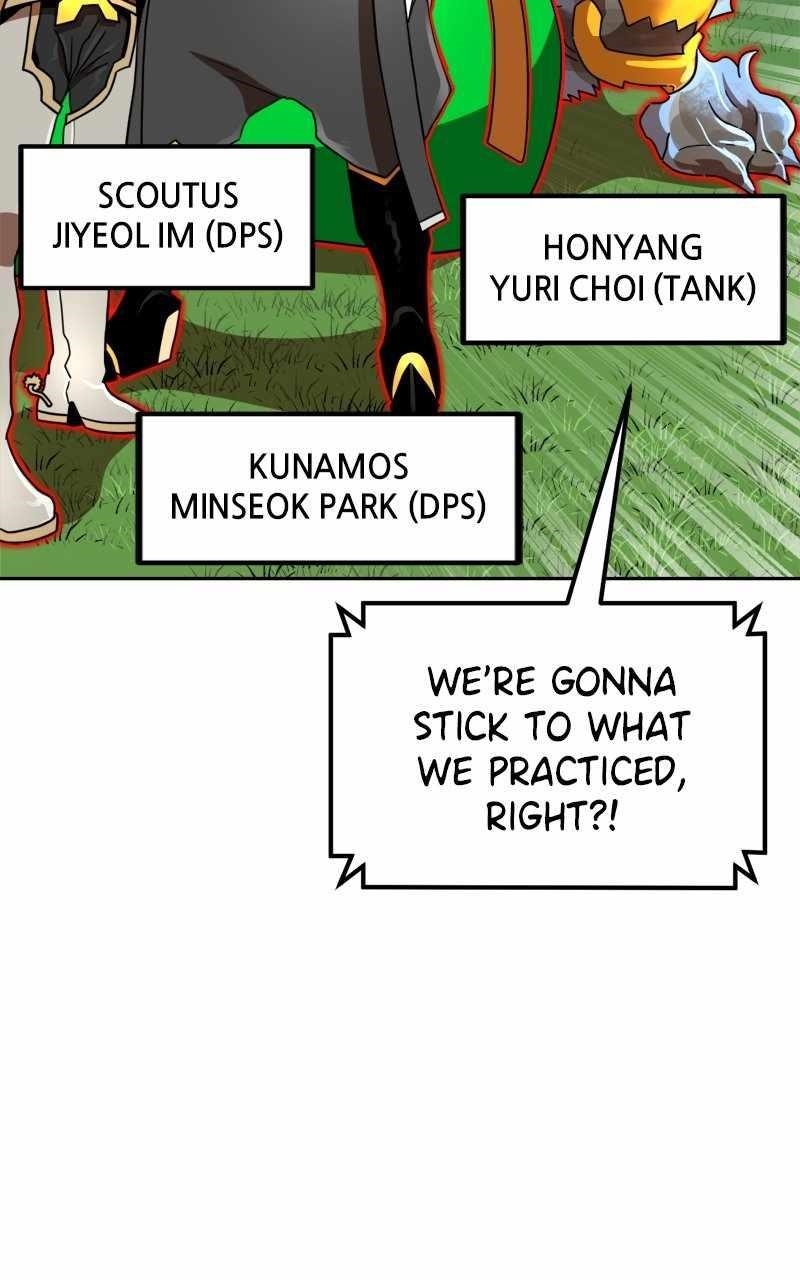 Double Click (PARK Soo-bong) Chapter 109 - Page 34