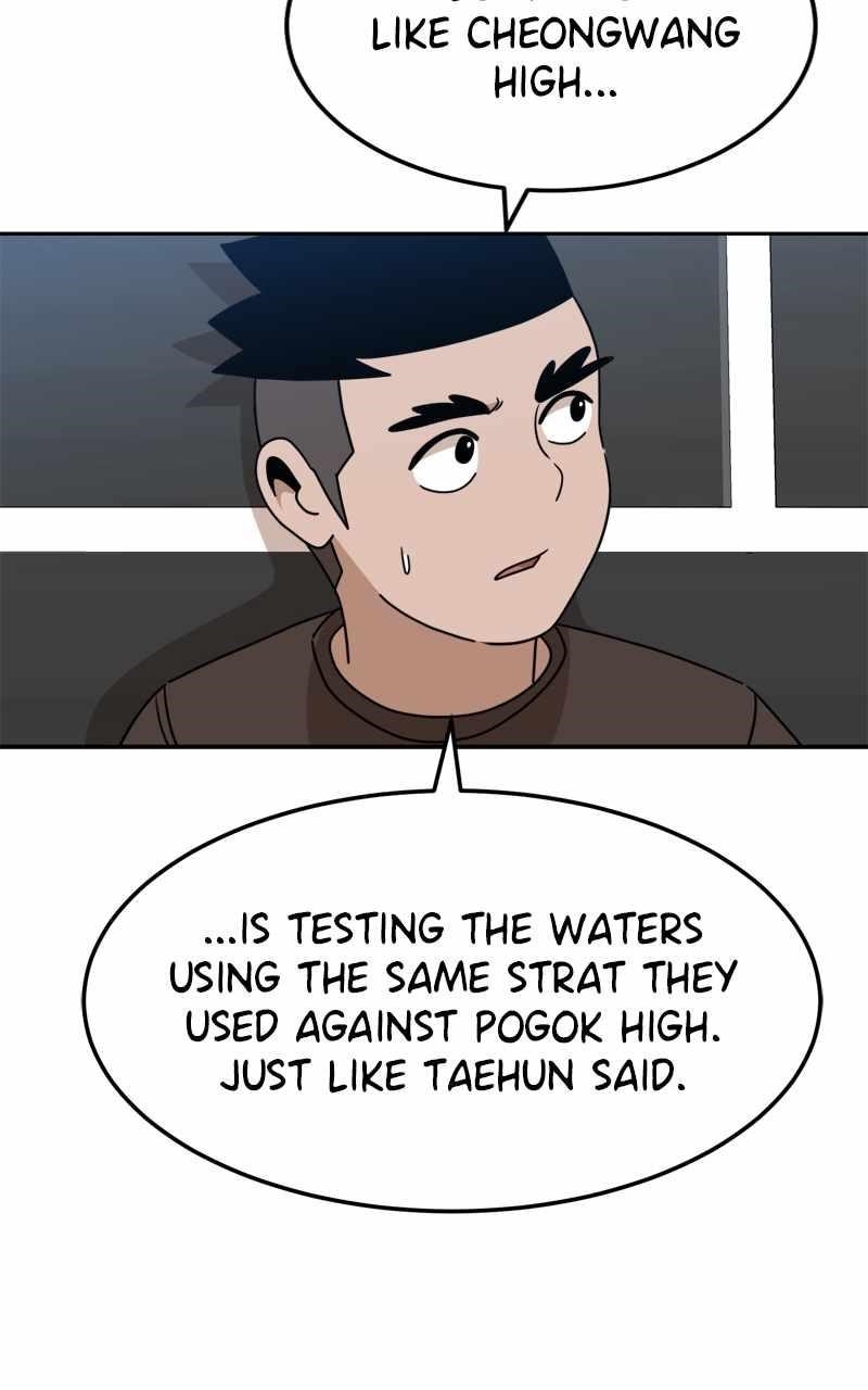 Double Click (PARK Soo-bong) Chapter 109 - Page 46