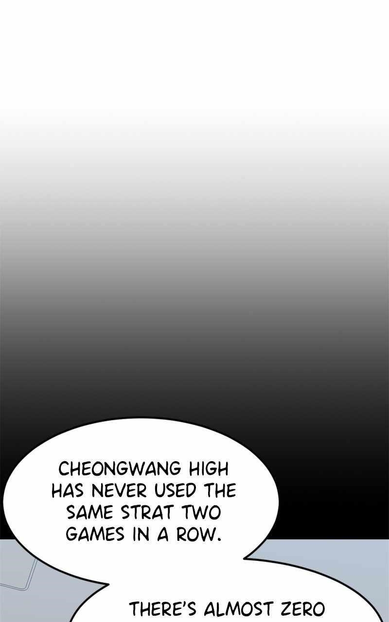 Double Click (PARK Soo-bong) Chapter 109 - Page 65