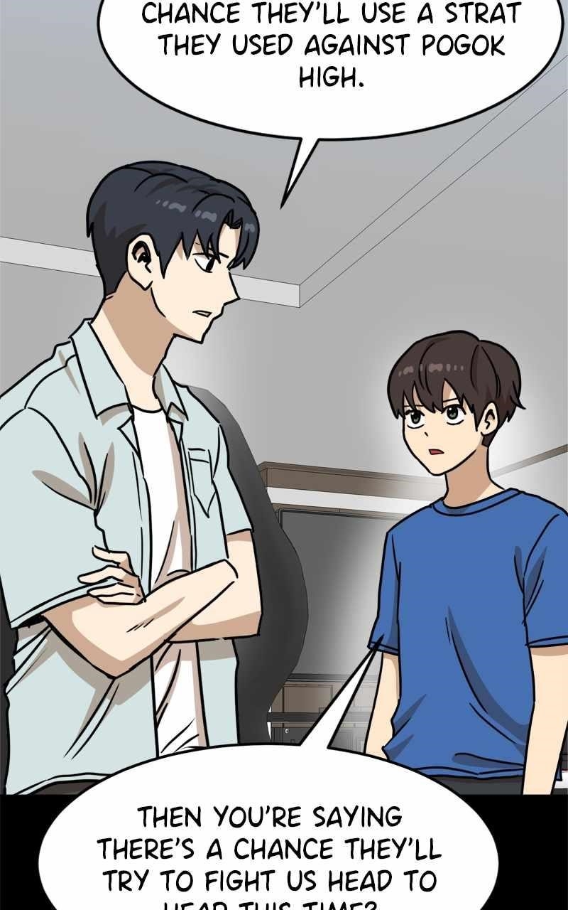 Double Click (PARK Soo-bong) Chapter 109 - Page 66