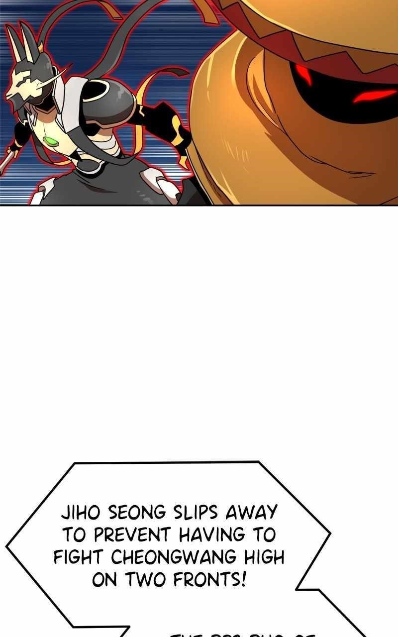 Double Click (PARK Soo-bong) Chapter 110 - Page 43