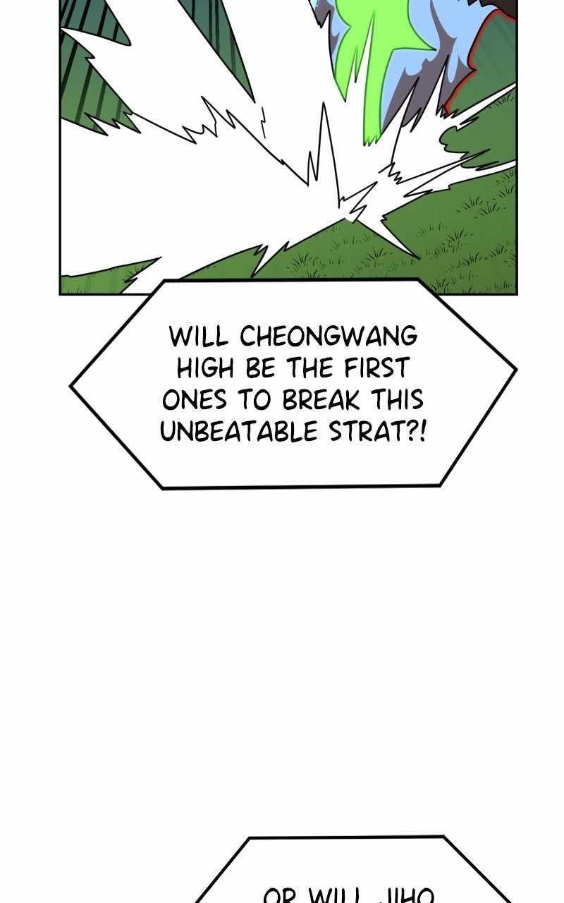 Double Click (PARK Soo-bong) Chapter 110 - Page 5