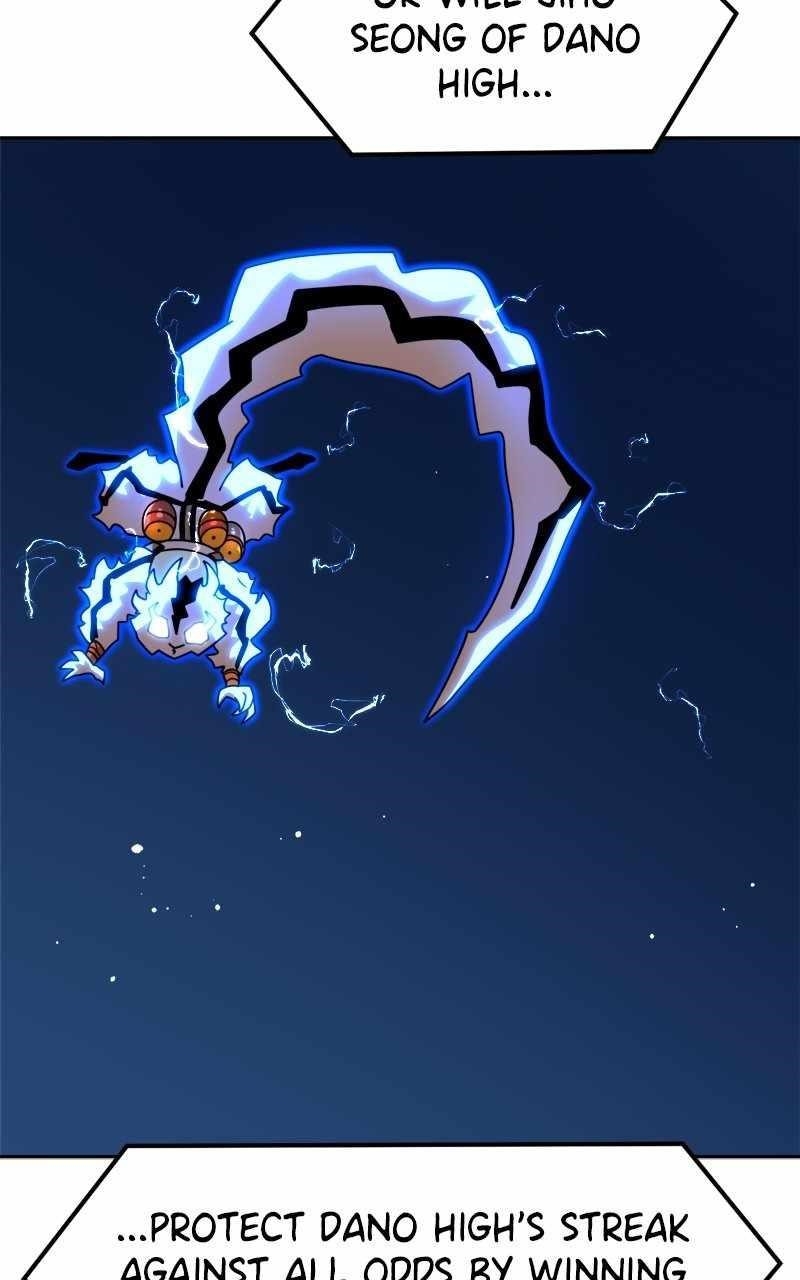 Double Click (PARK Soo-bong) Chapter 110 - Page 6