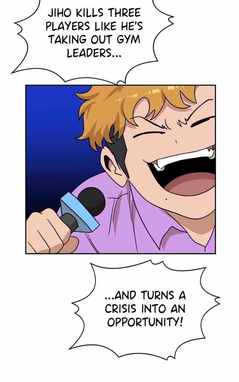 Double Click (PARK Soo-bong) Chapter 110 - Page 75