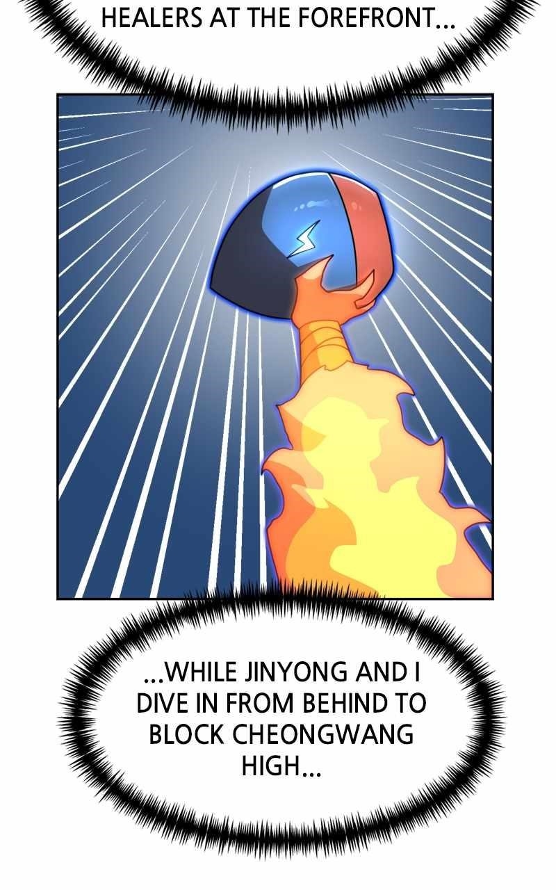 Double Click (PARK Soo-bong) Chapter 111 - Page 103