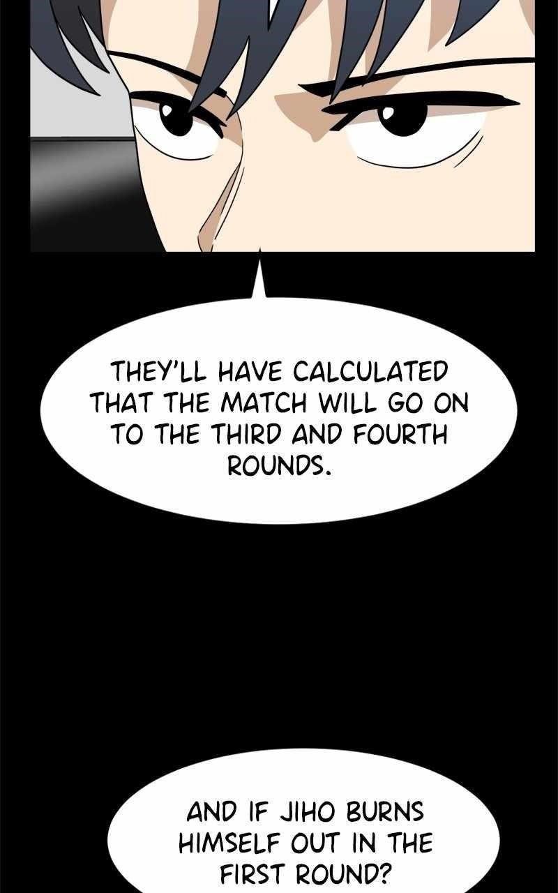Double Click (PARK Soo-bong) Chapter 111 - Page 45