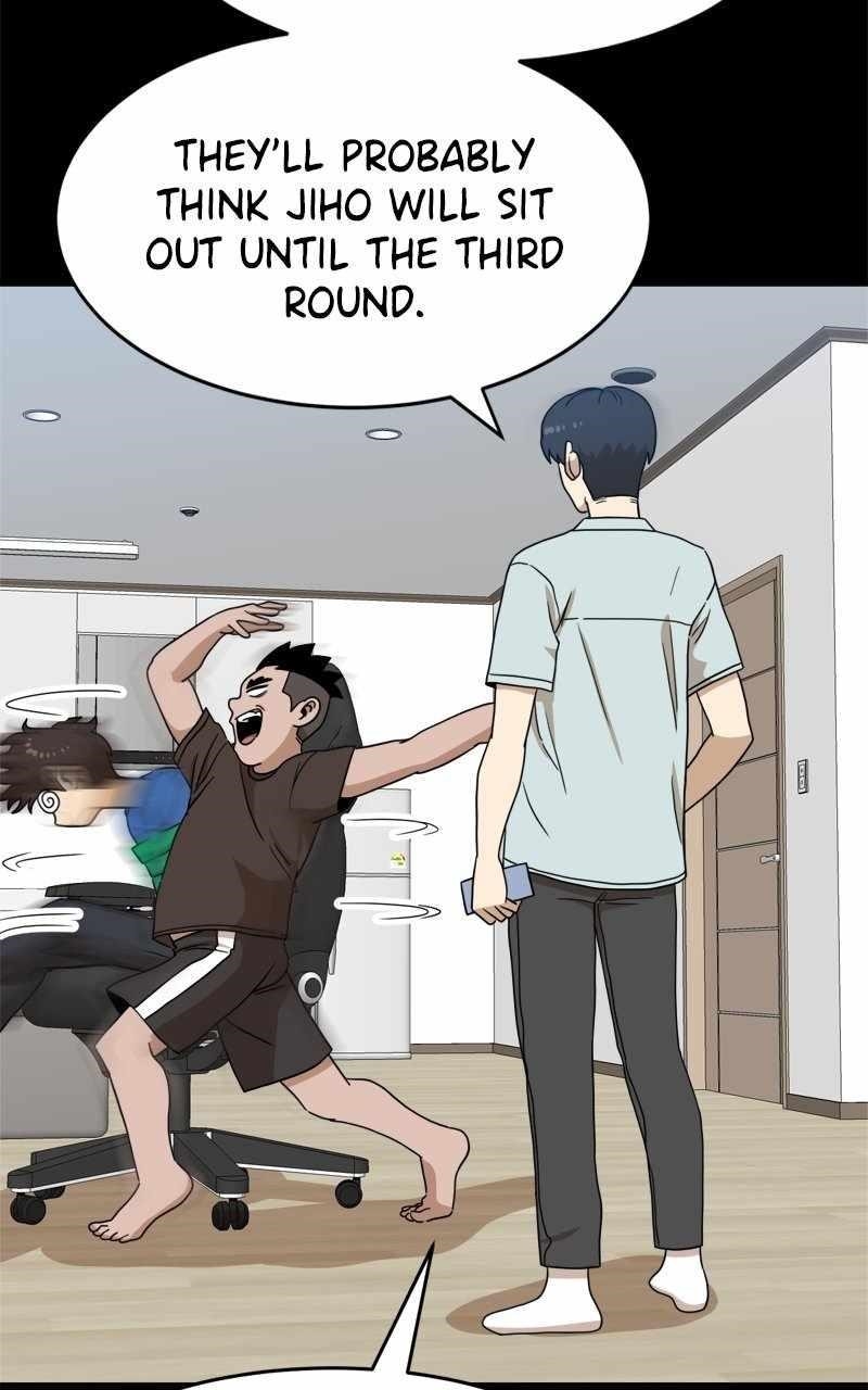 Double Click (PARK Soo-bong) Chapter 111 - Page 46