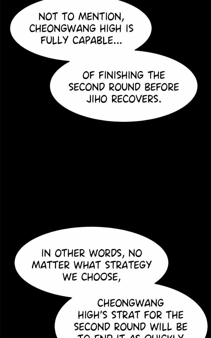 Double Click (PARK Soo-bong) Chapter 111 - Page 47