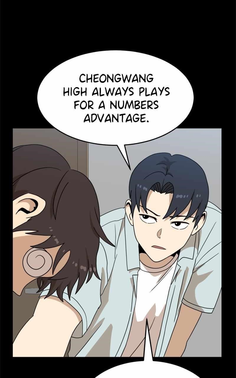 Double Click (PARK Soo-bong) Chapter 111 - Page 49